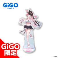 【橘ひなの】ぶいすぽっ！ビッグアクリルスタンドVOL.1～GiGOグループのお店限定～