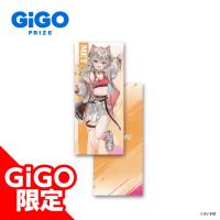 【小森めと】ぶいすぽっ！ロングクッションVOL.1～GiGOグループのお店限定～