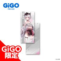 【空澄セナ】ぶいすぽっ！ロングクッションVOL.1～GiGOグループのお店限定～