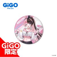 【橘ひなの】ぶいすぽっ！缶バッジVOL.1～GiGOグループのお店限定～