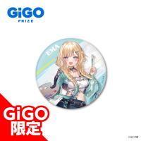 【藍沢エマ】ぶいすぽっ！缶バッジVOL.2～GiGOグループのお店限定～