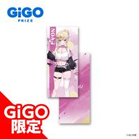 【胡桃のあ】ぶいすぽっ！ロングクッションVOL.2～GiGOグループのお店限定～