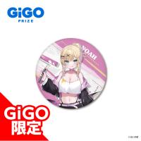 【胡桃のあ】ぶいすぽっ！缶バッジVOL.1～GiGOグループのお店限定～