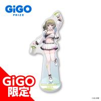 【英リサ】ぶいすぽっ！ビッグアクリルスタンドVOL.1～GiGOグループのお店限定～