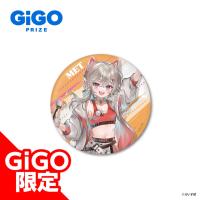 【小森めと】ぶいすぽっ！缶バッジVOL.2～GiGOグループのお店限定～