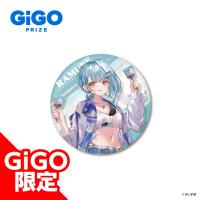 【白波らむね】ぶいすぽっ！缶バッジVOL.2～GiGOグループのお店限定～