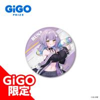 【紫宮るな】ぶいすぽっ！缶バッジVOL.1～GiGOグループのお店限定～