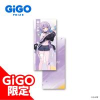 【紫宮るな】ぶいすぽっ！ロングクッションVOL.1～GiGOグループのお店限定～