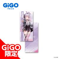 【兎咲ミミ】ぶいすぽっ！ロングクッションVOL.3～GiGOグループのお店限定～