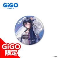 【一ノ瀬うるは】ぶいすぽっ！缶バッジVOL.2～GiGOグループのお店限定～