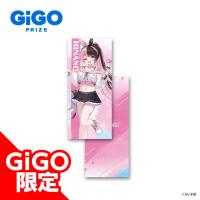 【橘ひなの】ぶいすぽっ！ロングクッションVOL.3～GiGOグループのお店限定～