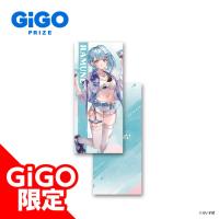 【白波らむね】ぶいすぽっ！ロングクッションVOL.2～GiGOグループのお店限定～