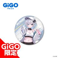 【花芽すみれ】ぶいすぽっ！缶バッジVOL.1～GiGOグループのお店限定～