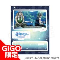 【H】蒼穹のファフナーBEHIND THE LINE アクリルジオラマ～GiGOグループのお店限定～