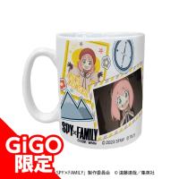 【B.アーニャ(イエロー)】劇場版 SPY×FAMILY 温感マグカップVol.2～GiGOグループのお店限定～