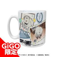 【C.ボンド】劇場版 SPY×FAMILY 温感マグカップVol.2～GiGOグループのお店限定～