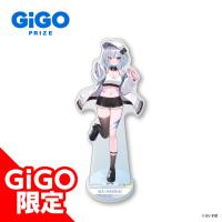 【花芽すみれ】★ぶいすぽっ！ビッグアクリルスタンドVOL.1～GiGOグループのお店限定～★