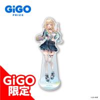 【藍沢エマ】★ぶいすぽっ！ビッグアクリルスタンドVOL.2～GiGOグループのお店限定～★