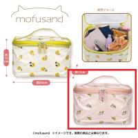 【ピンク】mofusand バニティバッグ