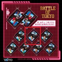 【澤本夏輝&HAJIME】BATTLE OF TOKYO 2side アクリルキーホルダー ～Astro9～