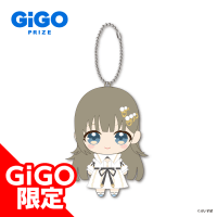 ぶいすぽっ！マスコットぬいぐるみVOL.1～GiGOグループのお店限定 