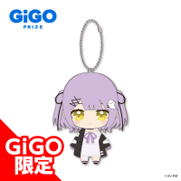 ぶいすぽっ！マスコットぬいぐるみVOL.1～GiGOグループのお店限定