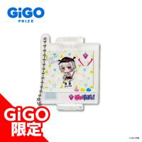 【空澄セナ】ぶいすぽっ！デフォルメアクリルスタンドvol.2 ～GiGOグループのお店限定～