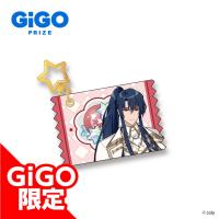 【オズ】魔法使いの約束 キャンディチャームVol.1 ～GiGOグループのお店限定～