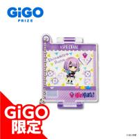 【紫宮るな】ぶいすぽっ！デフォルメアクリルスタンドvol.1 ～GiGOグループのお店限定～