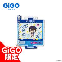 【一ノ瀬うるは】ぶいすぽっ！デフォルメアクリルスタンドvol.2 ～GiGOグループのお店限定～