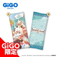 【B.KEI ver.】SNOW MIKU 2024 ビッグクッション～GiGO限定～