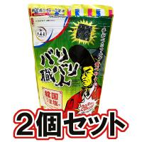 【2個セット】大森屋 バリバリ職人韓国うま塩味 ※賞味期限2024.9.30