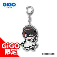 【パンクメイド】はたらく超学生デフォルメアクリルキーホルダー～GiGO限定～