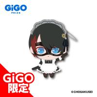 【パンクメイド】はたらく超学生ぬいぐるみ～GiGO限定～