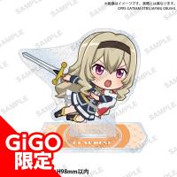 【西條クロディーヌ】少女☆歌劇 レヴュースタァライト －Re LIVE－ ミニキャラアクリルスタンド スキップver. ～GiGO限定～