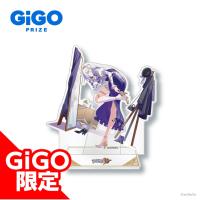 【ミステル】崩壊3rd アクリルジオラマ～GiGO限定～