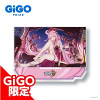 【エリシア】崩壊3rd アクリルプレート～GiGO限定～