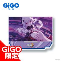 【テレサ】崩壊3rd アクリルプレート～GiGO限定～