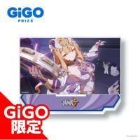 【スーサナ】崩壊3rd アクリルプレート～GiGO限定～