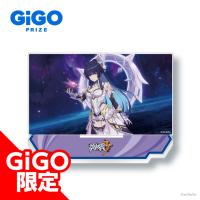 【雷電芽衣】崩壊3rd アクリルプレート～GiGO限定～