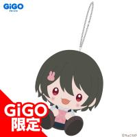 【さくらくん。】ちょこらび ちびぬいぐるみ ～GiGO限定～