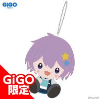 【ゆぺくん☆★】ちょこらび ちびぬいぐるみ ～GiGO限定～