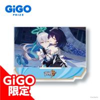 【ブローニャ＆ゼーレ】崩壊3rd アクリルプレート～GiGO限定～