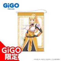 【ダクネス】この素晴らしい世界に祝福を！ ビッグタペストリー ～GiGO限定～