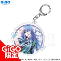 【コラボシャーロット】海賊の成り上がりアクリルキーホルダー ～GiGOグループのお店限定～