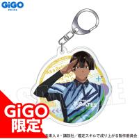 【コラボリーツ】海賊の成り上がりアクリルキーホルダー ～GiGOグループのお店限定～