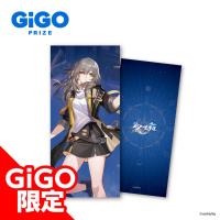 【開拓者(女)】崩壊：スターレイル ビッグクッションVol.1～GiGO限定～