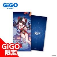 【花火】崩壊：スターレイル ビッグクッションVol.1～GiGO限定～