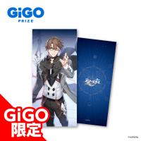 【ヴェルト】崩壊：スターレイル ビッグクッションVol.1～GiGO限定～