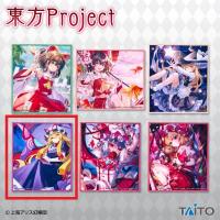 【八雲紫】東方Project 描き下ろしアクリル色紙